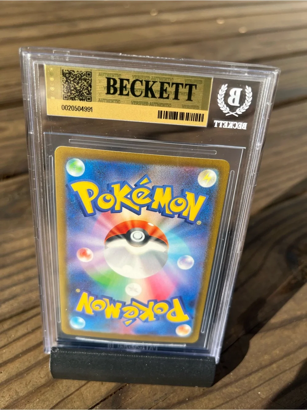 Pikachu Promo Card Pokémon Center fukuoka special box! Design ( Center Fukuoka)